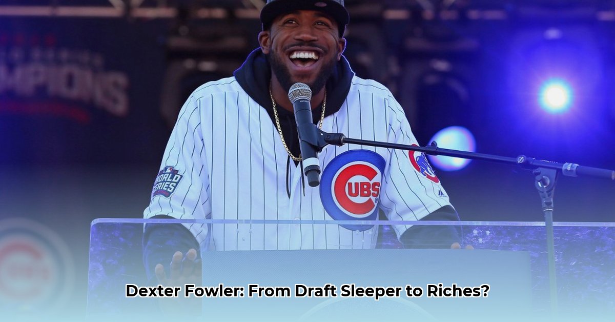 dexter-fowler-net-worth